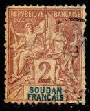 [Inscription: "SOUDAN FRANCAISE", type B1]
