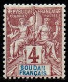 [Inscription: "SOUDAN FRANCAISE", type B2]
