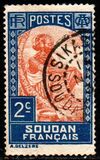[Life in Sudan - Sudanese Woman, type F1]