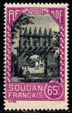 [Life in Sudan - Entry to the Residency at Djenné, type G9]