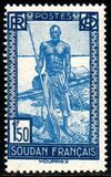 [Life in Sudan - Sudanese Boatman, 類型 H3]