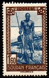 [Life in Sudan - Sudanese Boatman, 類型 H4]