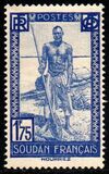 [Life in Sudan - Sudanese Boatman, 類型 H6]