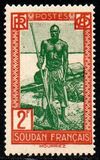 [Life in Sudan - Sudanese Boatman, 類型 H7]