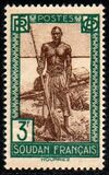 [Life in Sudan - Sudanese Boatman, 類型 H10]