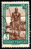 [Life in Sudan - Sudanese Boatman, 類型 H10]