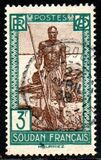 [Life in Sudan - Sudanese Boatman, 類型 H10]