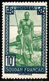 [Life in Sudan - Sudanese Boatman, 類型 H12]
