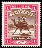 [Camel Postman, סוג I]