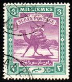 [Camel Postman - New Watermark, 類型 I10]
