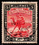 [Camel Postman - New Watermark, 類型 I13]