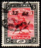 [Camel Postman - New Watermark, 類型 I13]