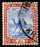 [Camel Postman - New Watermark, Tip J13]