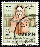 [The 50th Anniversary of Education for Girls, type BC2]