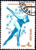 [Winter Olympic Games - Lake Placid, USA, type FRW]