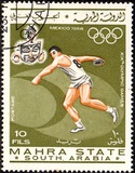 [Olympic Games - Mexico City 1968, Mexico, tyyppi O]