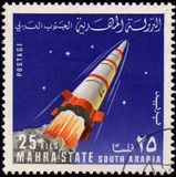 [Missiles and Spacecrafts, тип AX]