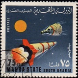 [Missiles and Spacecrafts, тип AZ]