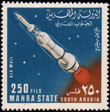 [Airmail - Missiles and Spacecrafts, tip BC]