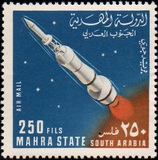 [Airmail - Missiles and Spacecrafts, tip BC]