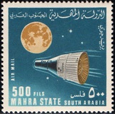 [Airmail - Missiles and Spacecrafts, tip BD]