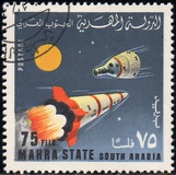 [Missiles and Spacecrafts, тип AZ]
