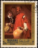 [Airmail - Paintings by Diego Rodriguez de Silva y Velazquez, 1599-1660, type AF]