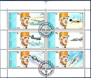 [Airmail - Charles de Gaulle and Aircraft, type ZV]