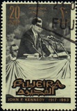[President John Fitzgerald Kennedy Commemoration, වර්ගය AE]