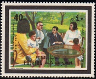 [Gamal Abdel Nasser, type TQ]