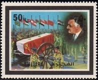 [Gamal Abdel Nasser, type TR]