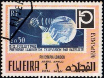 [Airmail - International Stamp Exhibition "Philympia" - London, England, type BAH]
