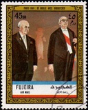 [Airmail - Charles de Gaulle, τύπος AHC]