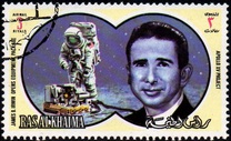 [Space Exploration, type SZ]