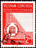 [Inauguration of U.N.E.S.C.O. Headquarters Building, Paris, Tipo O1]