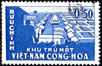 [Establishment of Co-operative Rice Farming, Tipo AB]
