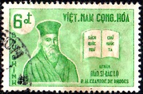 [The 300th Anniversary of the Death of Father Alexander de Rhodes, 1591-1660, نوع AL3]