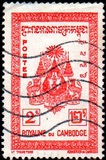[H. 8. Escudo nacional., tipo G]