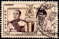 [Coronation of King Norodom Suramarit and Queen Kossamak, 类型 L]