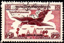 [Airmail - Garuda, Tipi Q]