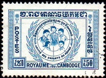 [Children's World Friendship, jenis T1]