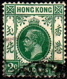 [King George V of the United Kingdom, type M1]