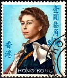 [Queen Elizabeth II - Watermarked Upright, ประเภท XAL]