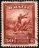 [The 140th Anniversary of the Death of Francois Capois, 1766-1806, τύπος BO6]