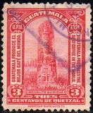 [Coffee Export, type GB]