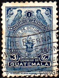 [The 1st Anniversary of the Inauguration of National Palace - Overprinted "25 de junio de 1944 PALACIO NACIONAL" and Bar, type MI]