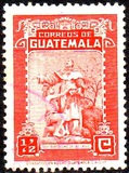 [Fray Bartolome de Las Casas - "Apostle of the Indians", प्रकार NH]