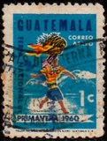 [Airmail - National Fair, 1960, type SD]