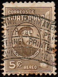 [Airmail - Archbishop Payo Enriquez de Rivera, प्रकार SH]