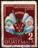 [Airmail - The 3rd Anniversary of Organization of Central American States, type PF1]